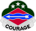 39th Infantry Brigade, Arkansas Army National Guard1.png