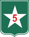 5th Infantry Division, ARVN.png