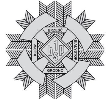 Coat of arms (crest) of 1st Podhale Rifles Battalion Brigadier General Józef Kustrón, Polish Army