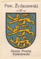 Arms (crest) of Powiat Żydaczowski