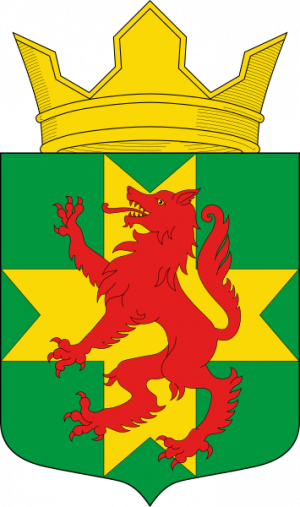 Arms (crest) of Reboly