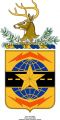 103rd Aviation Regiment, Vermont Army National Guard.jpg