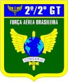 2nd Squadron, 2nd Transport Group, Brazilian Air Force.jpg