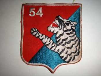 Coat of arms (crest) of the 54th Infantry Regiment, ARVN