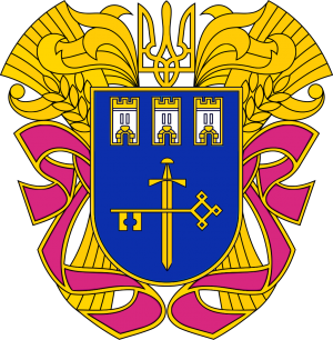 Ternopil (Oblast).png