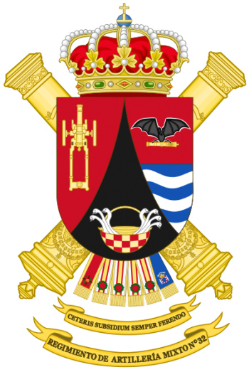 Coat of arms (crest) of the 32nd Mixed Artillery Regiment, Spanish Army