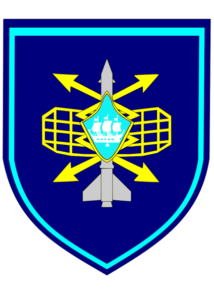 File:331st Radio-Technical Regiment, Air and Space Forces, Russia.png