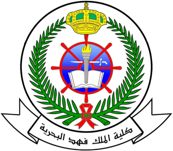 Coat of arms (crest) of the King Fahd Naval College, Royal Saudi Navy