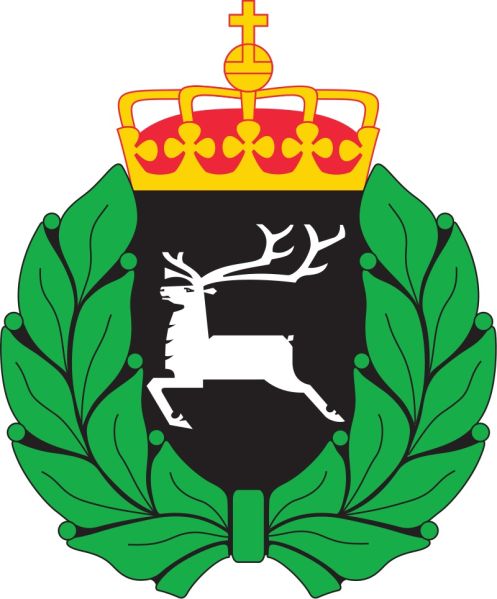 File:Nord-Hålogaland Home Guard District 16, Norway.jpg