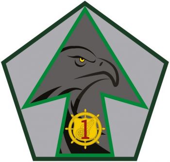 Blason de Transportation Battalions, Colombian Army/Arms (crest) of Transportation Battalions, Colombian Army