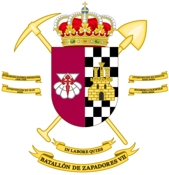 Coat of arms (crest) of the Sapper Battalion VII, Spanish Army