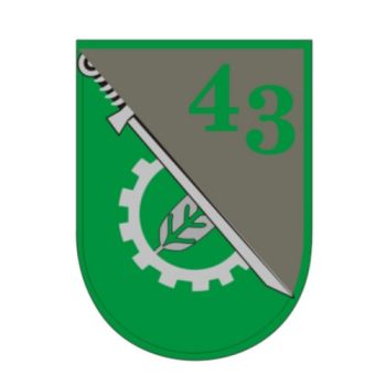 Coat of arms (crest) of 43rd Military Economic Department, Polish Army