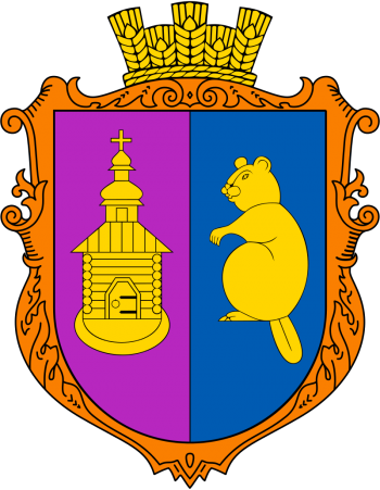 Coat of arms (crest) of Bobryk