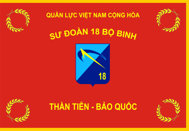 File:18th Infantry Division, ARVN2.png