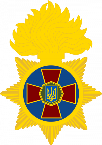 Coat of arms (crest) of National Guard