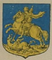 Blason de Souffelweyersheim/Arms (crest) of Souffelweyersheim