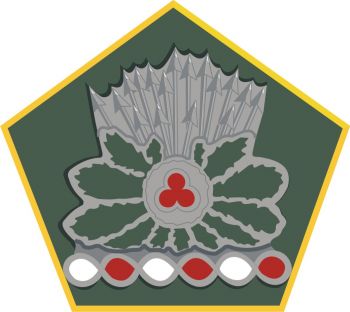 Arms of Ohio State Area Command, Ohio Army National Guard