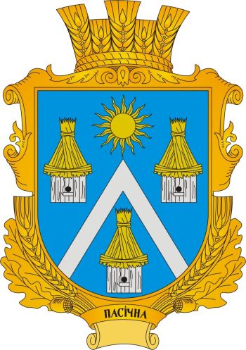 Arms of Pasichna