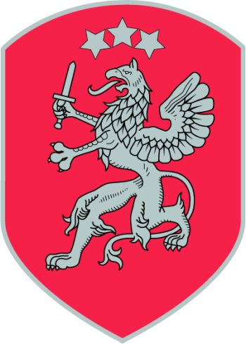 Coat of arms (crest) of the 2nd Vidzemes Brigade, Latvian National Guard