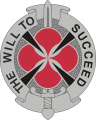 39th Signal Battalion, US Army1.png