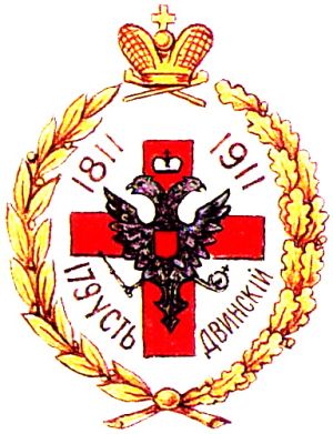 Coat of arms (crest) of the 179th Ust-Dvinsk Infantry Regiment, Imperial Russian Army