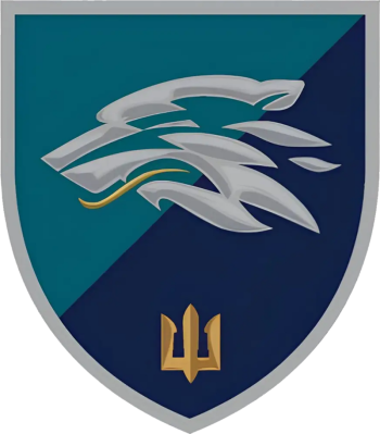 Coat of arms (crest) of 503rd Marine Battalion, Ukrainian Marine Corps
