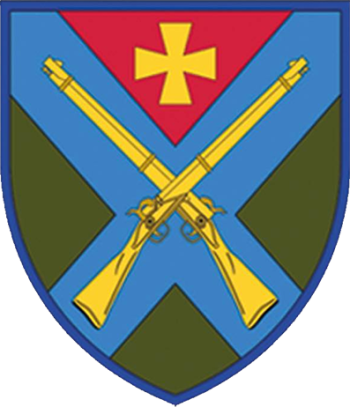 Coat of arms (crest) of 6th Independent Rifle Battalion, Ukrainian Army