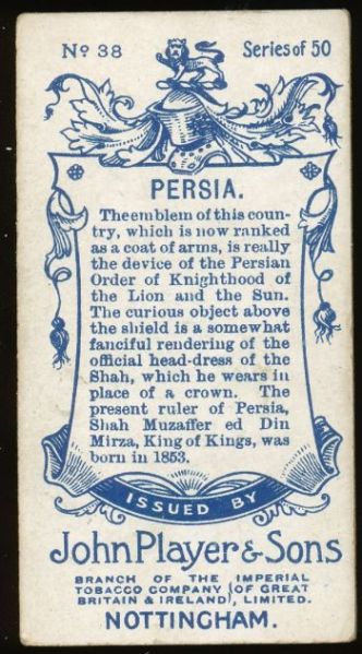 File:Persia.plab.jpg