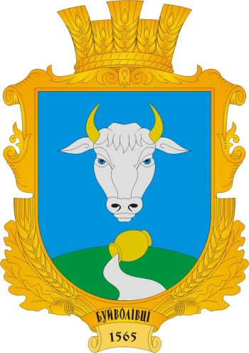 Coat of arms (crest) of Buivolivtsi