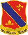 133rd Field Artillery Regiment, Texas Army National Guarddui.jpg