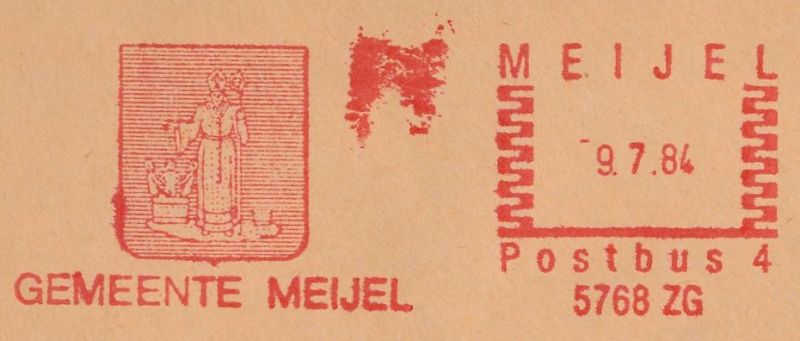 File:Meijelp.jpg