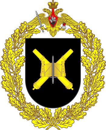 Coat of arms (crest) of 291st Artillery Brigade, Russian Army