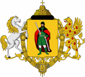 Arms (crest) of Ryazan