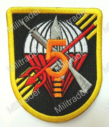 Coat of arms (crest) of the 5th Special Forces Battalion, Philippine Army