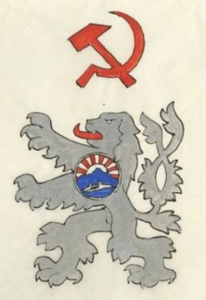 Proposal for arms of Slovakia