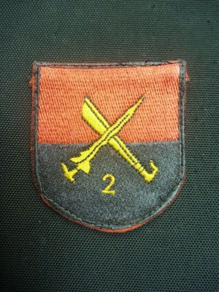 File:2nd Infantry Division, Malaysian Army.jpg