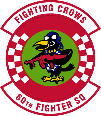 Coat of arms (crest) of the 60th Fighter Squadron, US Air Force