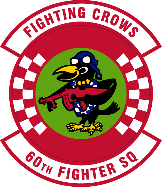 File:60th Fighter Squadron, US Air Force1.png
