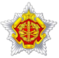 Rear Services of the Armed Forces of Belarus.png