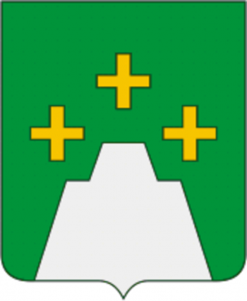 Arms of Kesova Gora Rayon