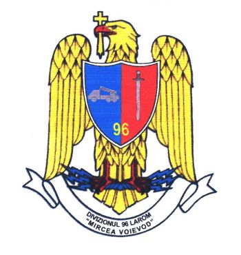 Coat of arms (crest) of the 96th Multiple Rocket Launcher Battalion Mircea Voievod, Romanian Army