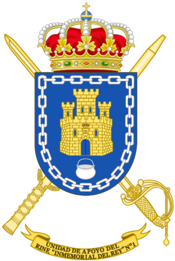 Coat of arms (crest) of Support Unit of Infantry Regiment Inmemorial del Rey No 1, Spanish Army