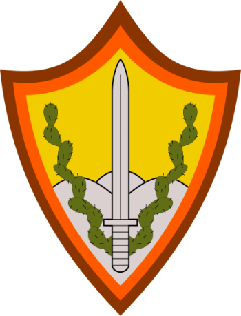 Coat of arms (crest) of the Givati Brigade, Israeli Ground Forces