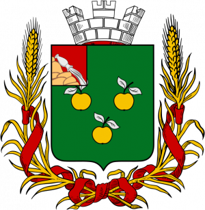 Arms (crest) of Valuyki