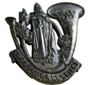 Coat of arms (crest) of the 59th Chasseurs on Foot Battalion, French Army