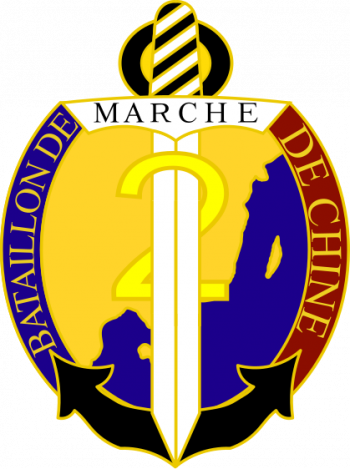 Blason de 2nd China Marching Battalion, French Army/Arms (crest) of 2nd China Marching Battalion, French Army