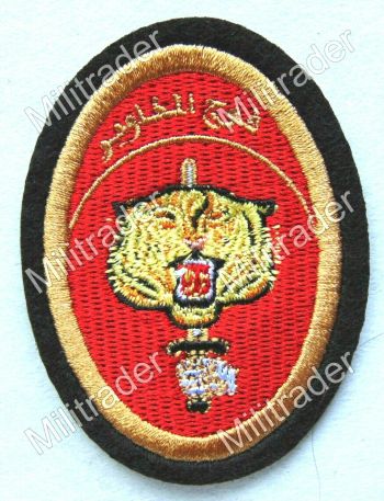 Coat of arms (crest) of the Airborne Ranger Unit, Lebanese Army