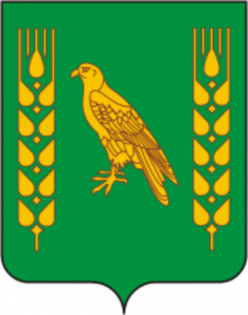 Arms (crest) of Aurgazy Rayon