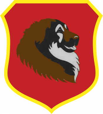 Coat of arms (crest) of Canine Training Center, North Macedonia