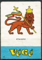 Arms (crest) of EthiopiThe arms on a Dutch matchbox label, 1960s